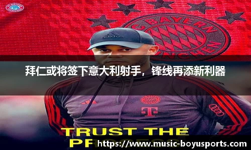 博鱼boyu体育官网