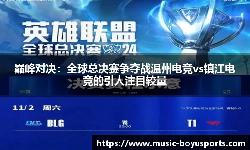 博鱼boyu体育