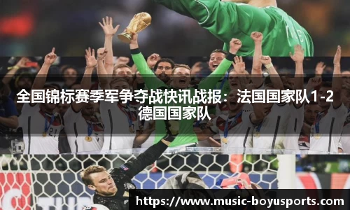 博鱼boyu体育官网