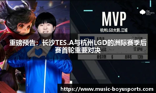 博鱼boyu体育