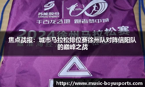 博鱼boyu体育官方网站