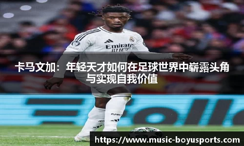 博鱼boyu体育官网