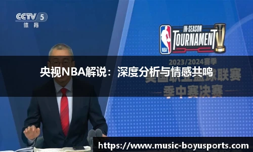 博鱼boyu体育官网