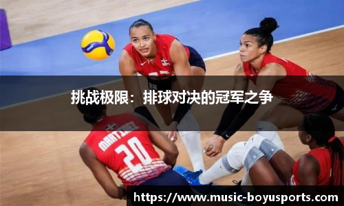 博鱼boyu体育官方网站