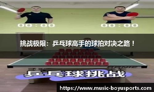博鱼boyu体育平台