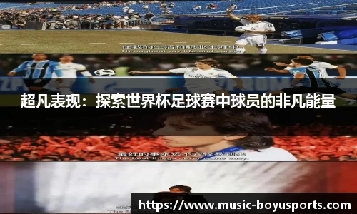 博鱼boyu体育