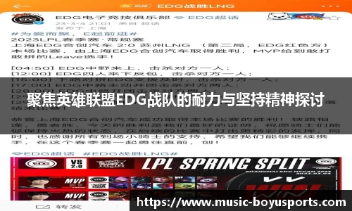 博鱼boyu体育