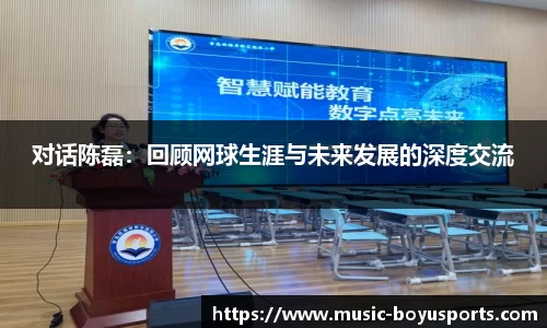 博鱼boyu体育官方网站