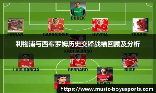 博鱼boyu体育官方网站