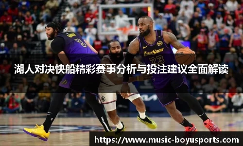 博鱼boyu体育官方网站